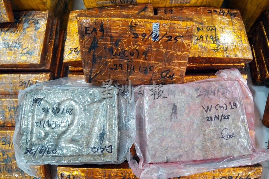 （大北马）渔民发现可疑船混入渔船靠岸，助警起值近130万大麻砖