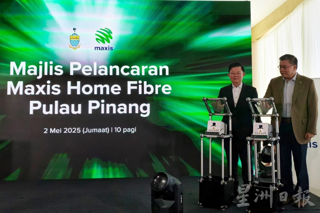 （大北马）明讯扩展槟光纤网路设施，2027年连接槟逾10万家庭