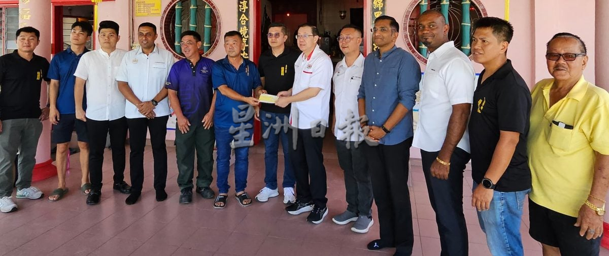 (大北马)古马然:5月4日办健康与福利嘉年华会