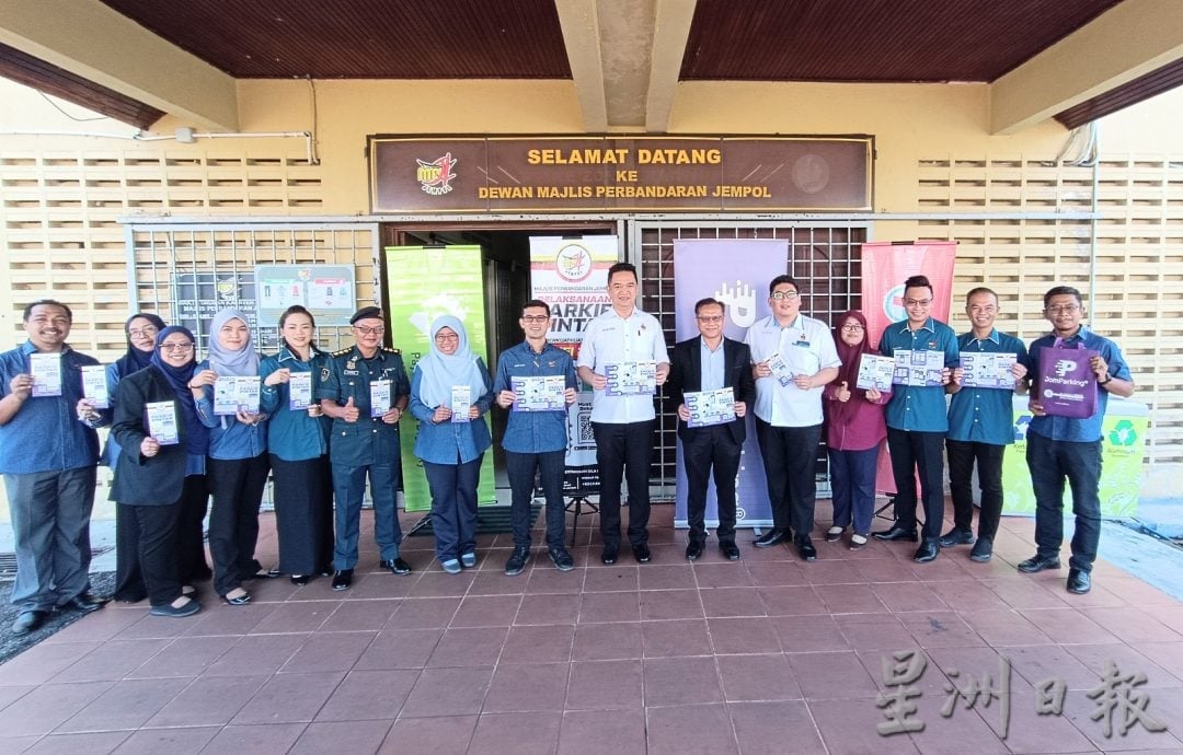 供星洲网:除了保持纸质停车固本,仁保市议会推介电子泊车系统收费平台
