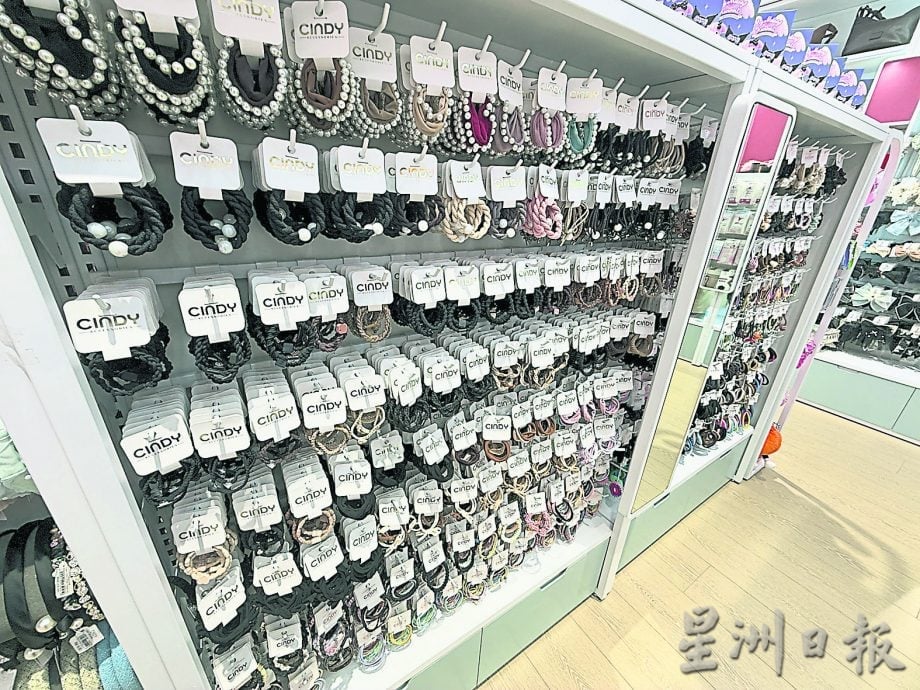 Vivacity旗舰店开业  CINDY Plus酬宾大优惠 
