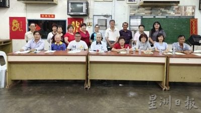 馬華胡姬支會黨員大會 莫善鴻：墾殖地問題當考慮人民家計