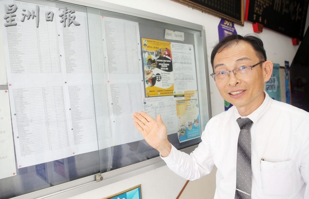 叶承志:遵守列药物价格清单 病人和家属可查阅
