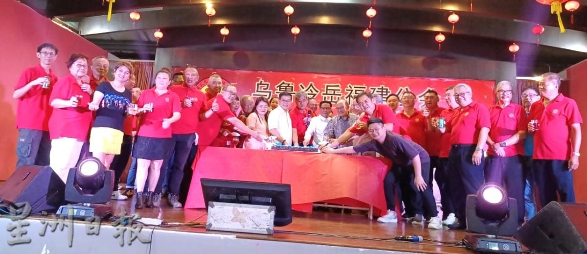 大都会/(主文)乌冷福建公会周年庆晚宴,李连袋:育华2校