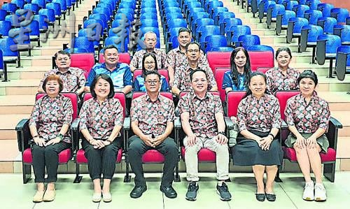 *大都会-加埔树人校友会改选