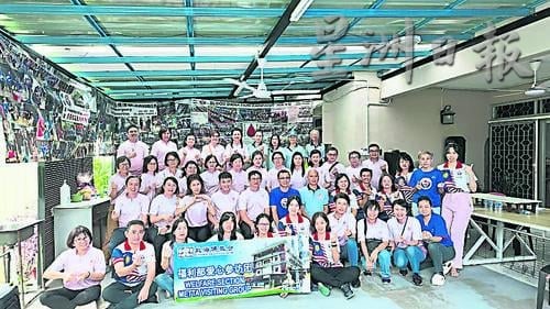 *大都会/雪隆贡献者智慧行善协会捐血运动/1图