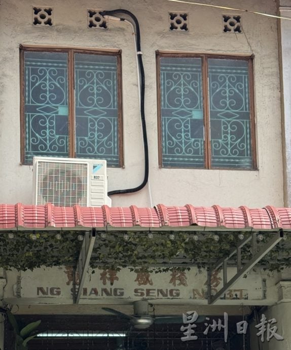 （古城封底主文）《用眼睛去旅游》：马车街及水仙门