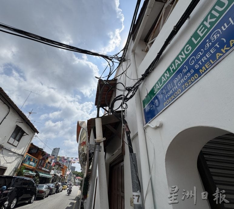 (古城封底主文)《用眼睛去旅游》:马车街及水仙门
