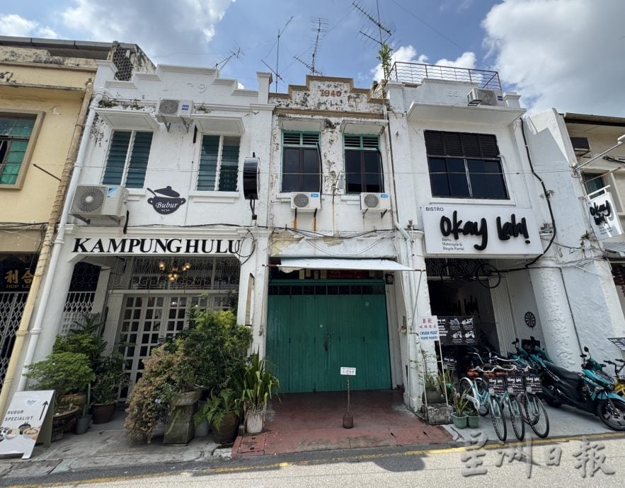 （古城封底主文）《用眼睛去旅游》：马车街及水仙门