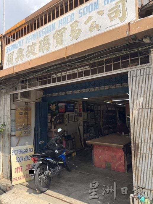 （古城封底主文）《用眼睛去旅游》：马车街及水仙门