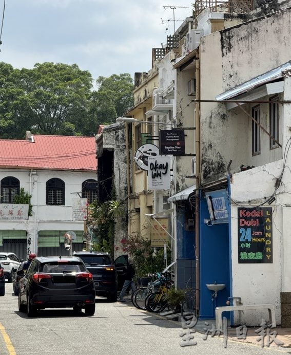 (古城封底主文)《用眼睛去旅游》:马车街及水仙门