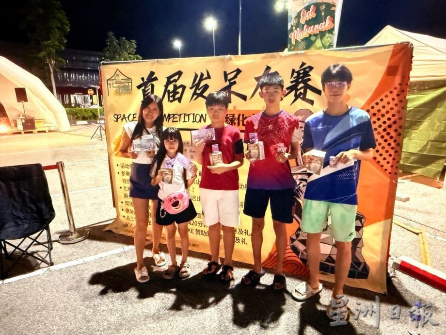 近5小时静默鏖战 10岁女生荣登“发呆王”