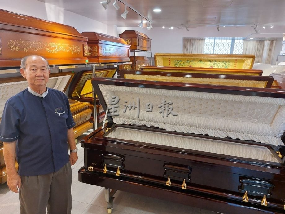 《有故事的人》
