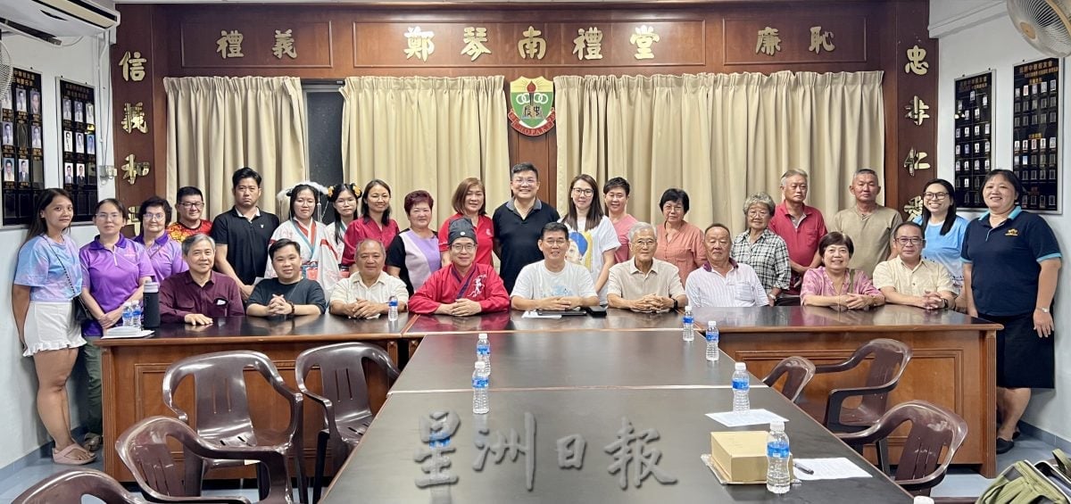 庇朥华人花园古迹保护协会 25日办多元端午节活动