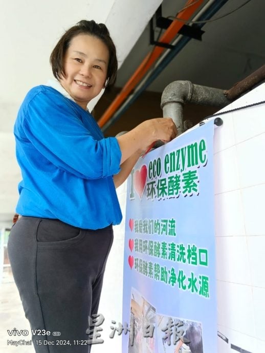 李三路河边放生鲶鱼视频惹议 被批“好心做坏事”,森渔业局:非所有鱼类适合放生