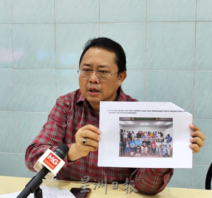 不服败选 公正党士拉央区部风波未了