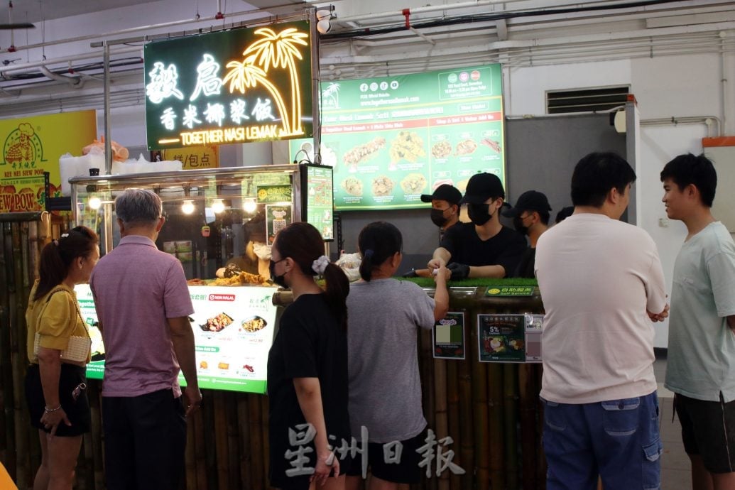 男子假意转账“骗吃”椰浆饭 业者短视频揭发事件 却被酸自导自演