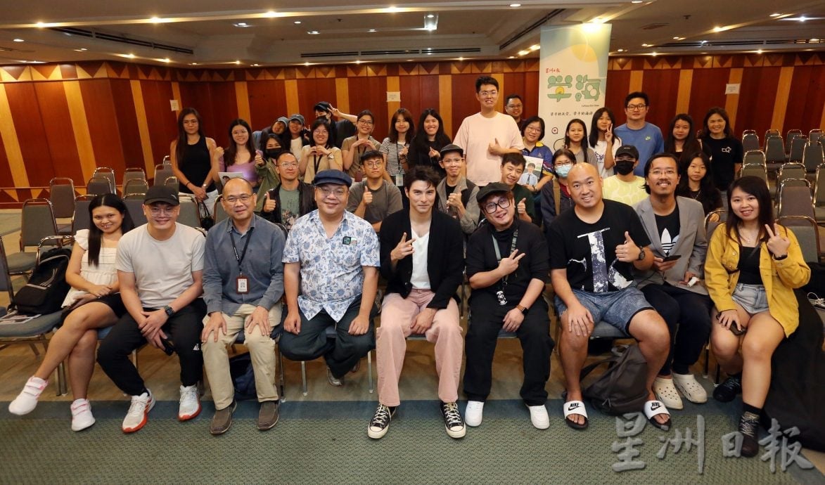 大都会/(主文)学海杯比赛造势-音乐谈唱会/3图