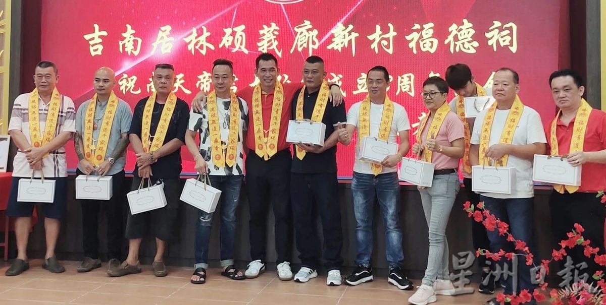 +请签发(大北马)吉南居林硕莪廊新村福德祠3周年庆,黄佳祯:州内各县署的RIBI理事会需纳入非穆