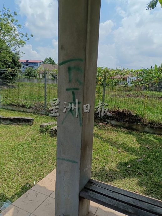 （古城第四版主文）郭子毅：政府必须有更好会计管理方式，预估多少资金维修游乐场