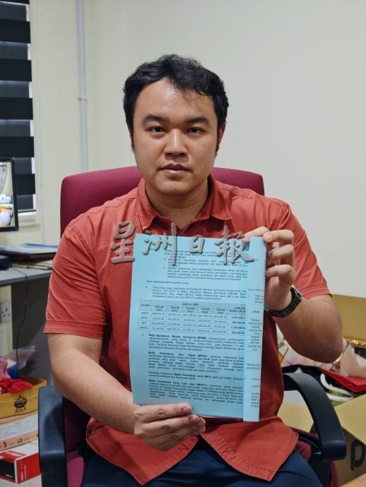 （古城第四版主文）郭子毅：政府必须有更好会计管理方式，预估多少资金维修游乐场