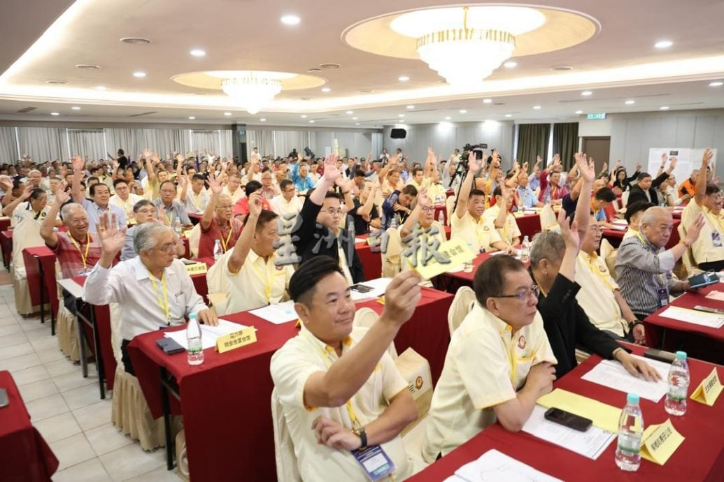 特大通过修章准总会长连任 林福山有望续掌福联会