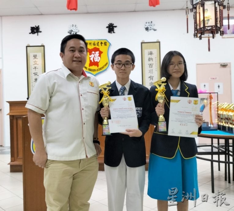 (大北马)全槟福建常年杯中学生华语辩论比赛
