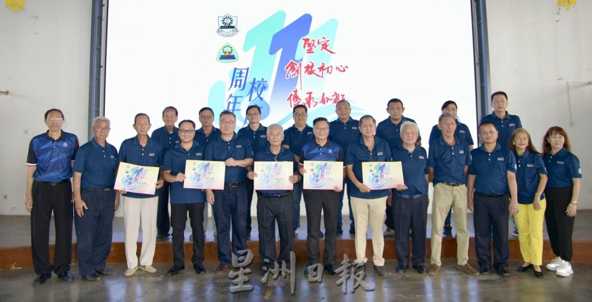 波中波小6月14日庆双喜 111周年校庆及新宿舍大楼开幕