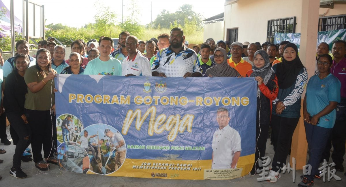 （大北马）爪夷丽繁花园大扫除