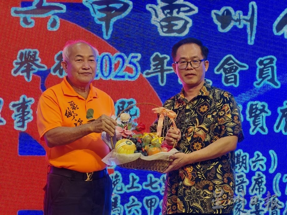 (古城第四版主文)刘志俍:大会堂总会长连任提案无立足点,违反宪章