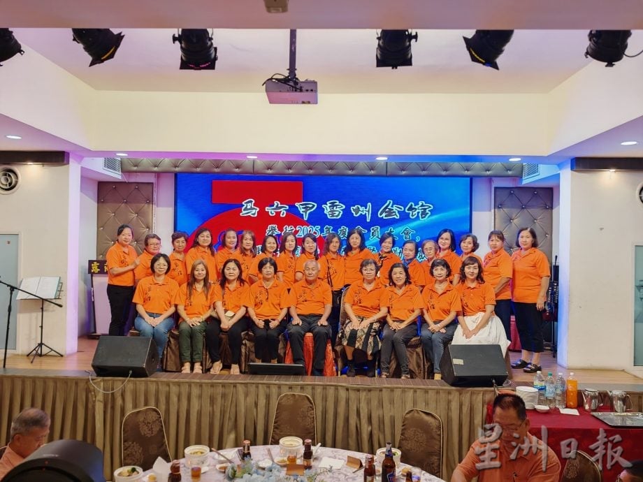 （古城第四版主文）刘志俍：大会堂总会长连任提案无立足点，违反宪章