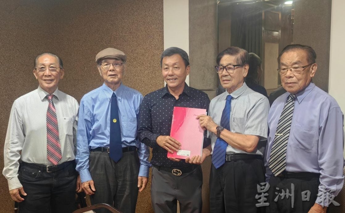 霹清寒子弟助学会理事就职 罗圣淐任会长