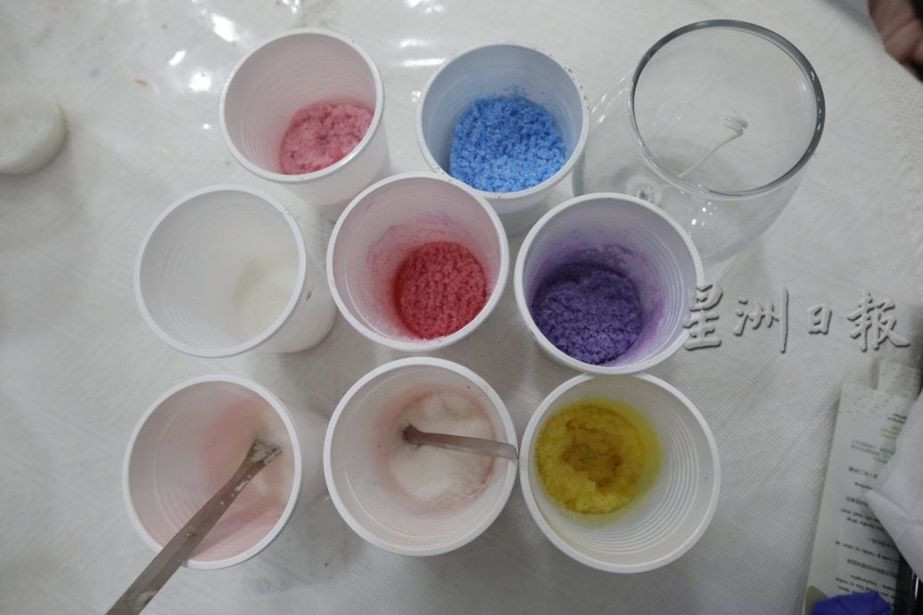 沙画香薰蜡烛