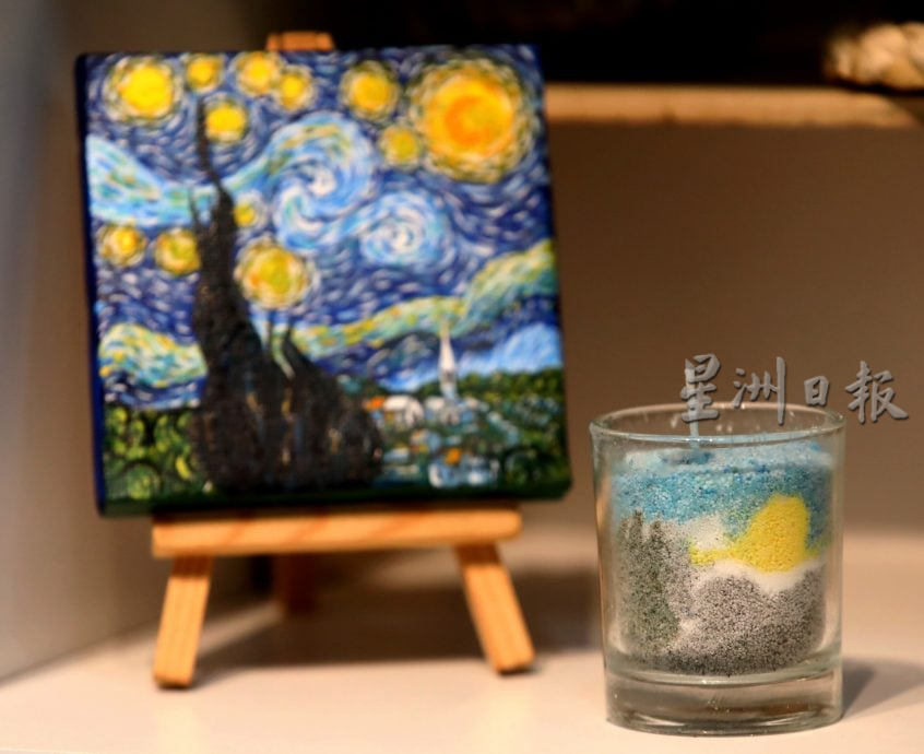 沙画香薰蜡烛