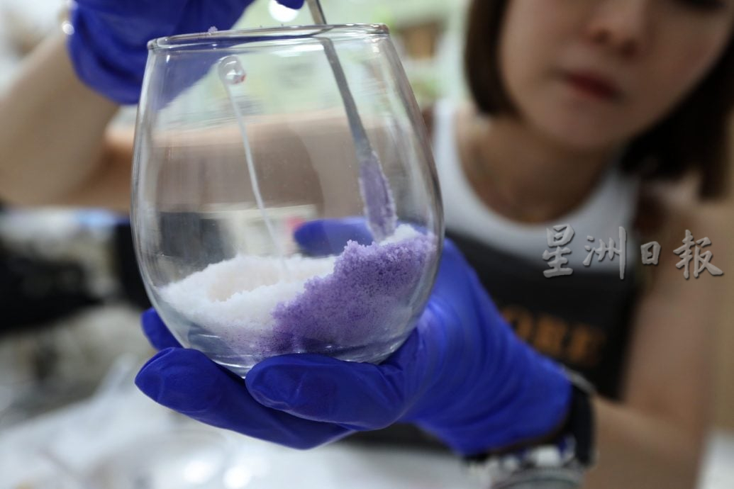 沙画香薰蜡烛