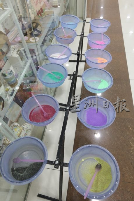 沙画香薰蜡烛