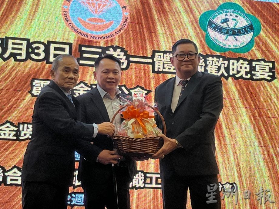 谢扶佑:黄金价高交易量依然持续 消费者信心未动摇