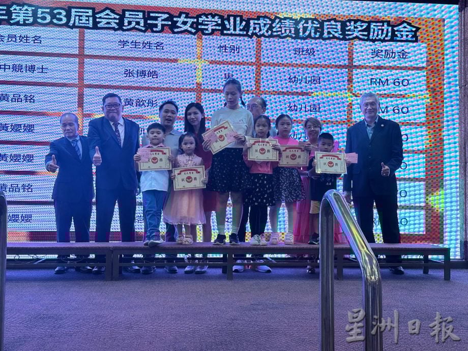 许益庆:通过晚宴研讨会 为会员们提供支持
