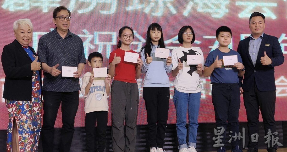 霹雳琼海会馆庆祝创会71周年联欢晚宴