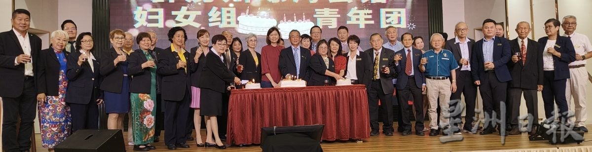 霹雳琼海会馆庆祝创会71周年联欢晚宴