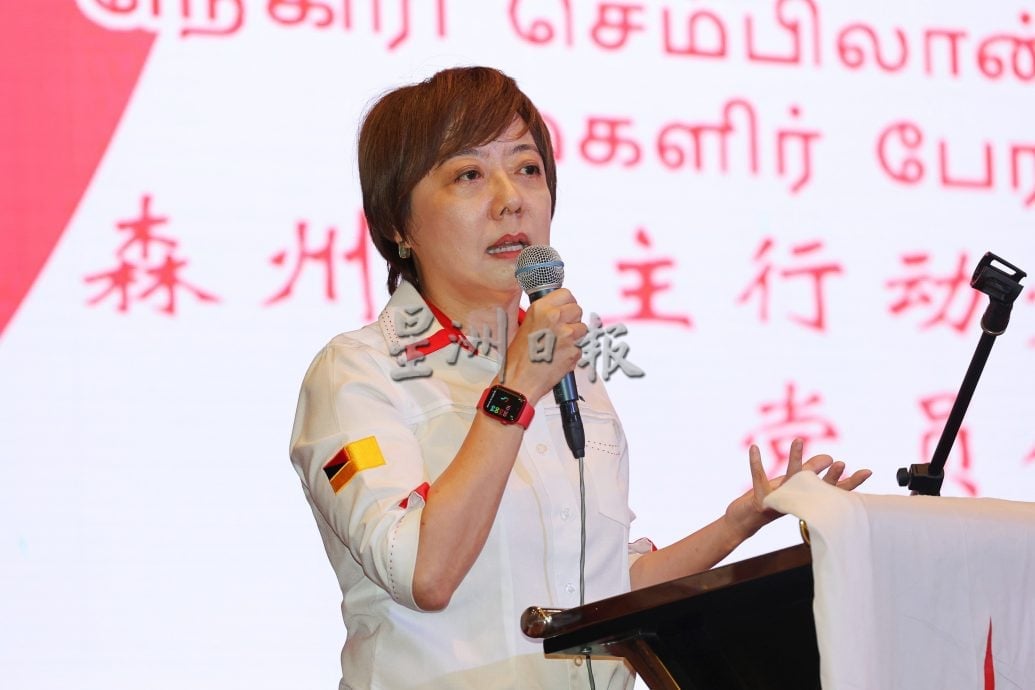 森行动党妇女组社青团代表大会 | 陈丽群冀培养火箭女党员成旅游大使 推广森旅游