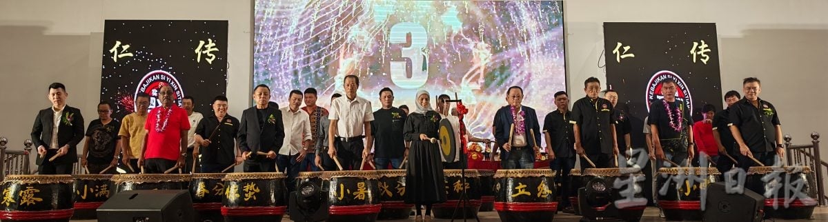 泗公联谊总会会长拿督黄蔚强 唯有团结才能走远