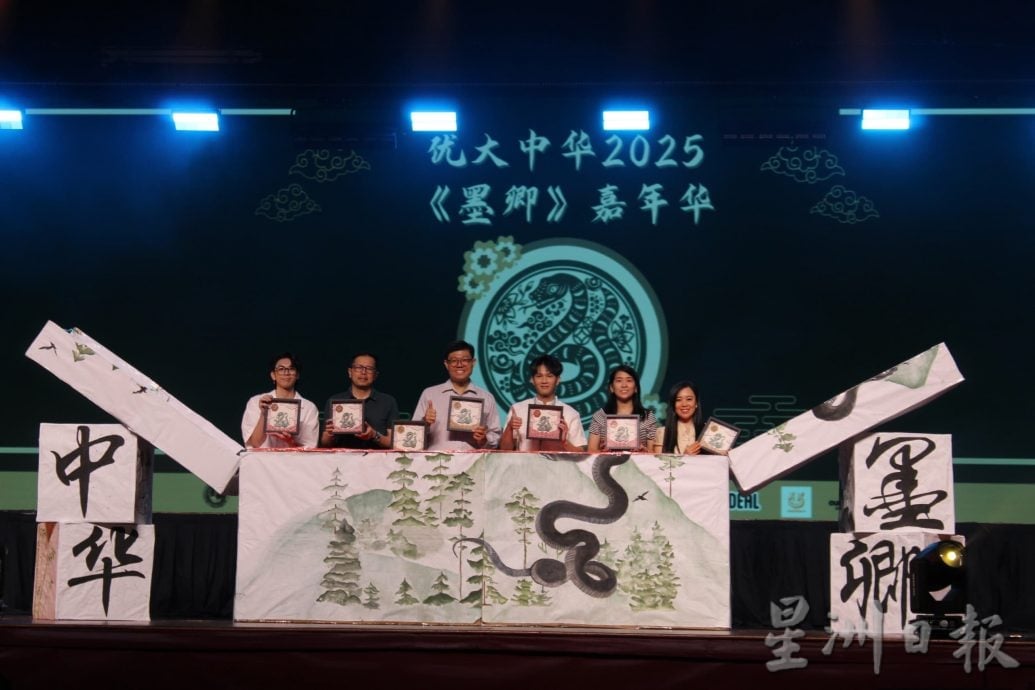 优大“墨卿”嘉年华落幕 两舞台剧获500人支持