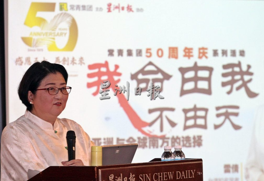 雷倩：内卷实为竞争 政府应扶持强企拓展海外商机