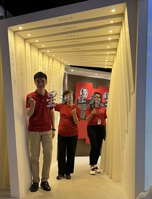 (古城第三版主文/签发)培风校史馆校庆开放·欢迎校友民众参观