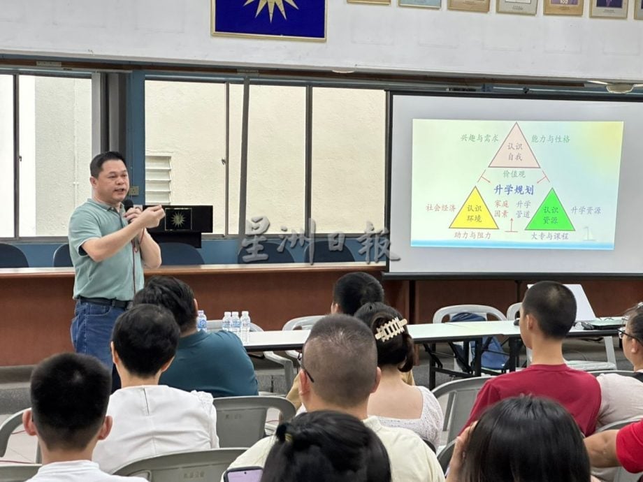 （古城第三版主文）杨焕源：离校生可考虑向自立合作社贷款 偿还期达15年