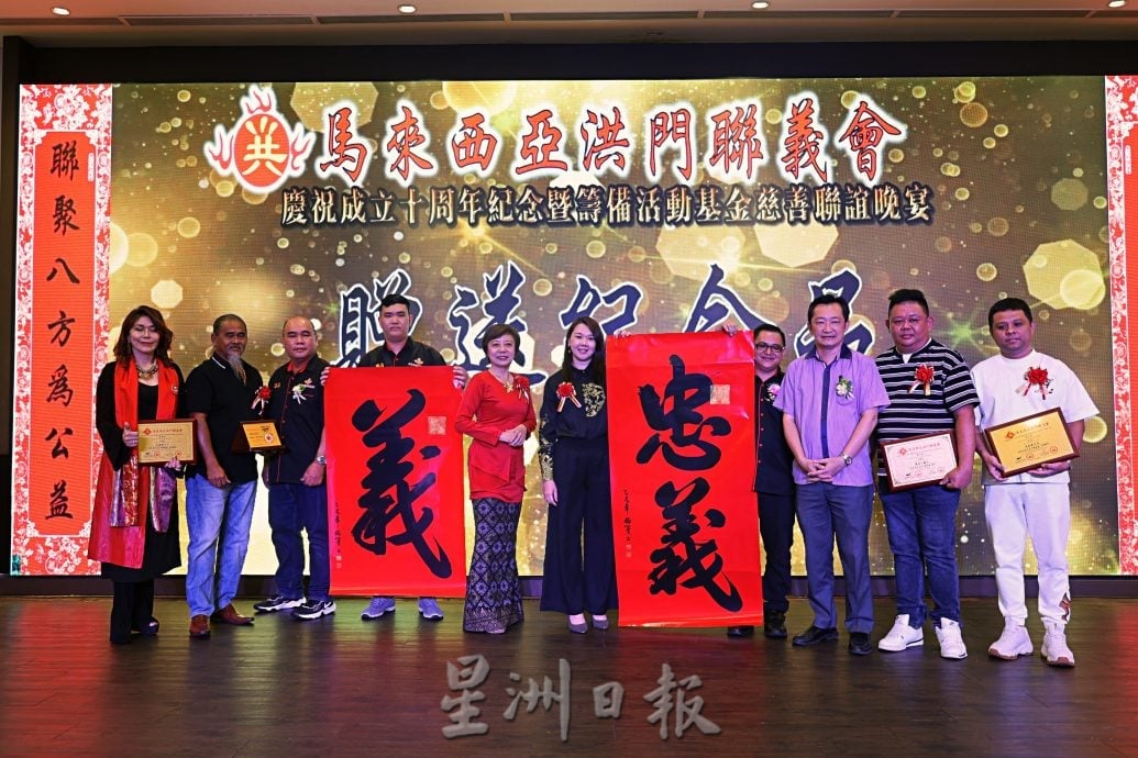 供星洲网:谢琪清:美征24%关税,重创大马经济与制造业