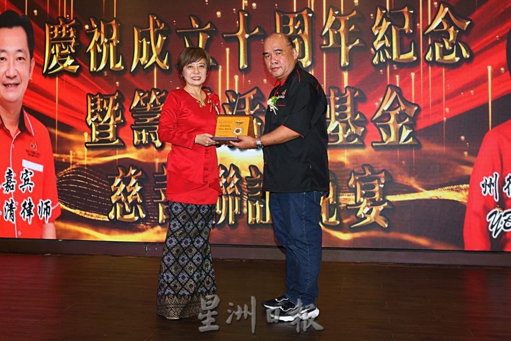 供星洲网：谢琪清：美征24%关税，重创大马经济与制造业