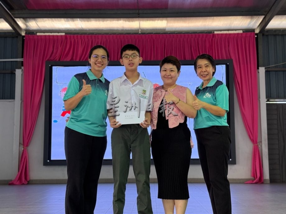 (古城版)爱极乐华小家协会员大会