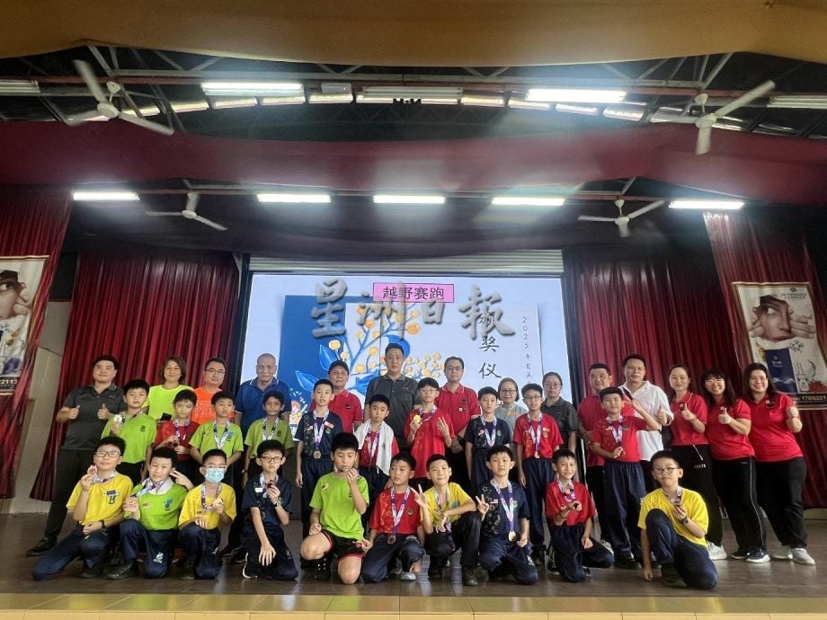 （古城版）育英学校越野赛跑